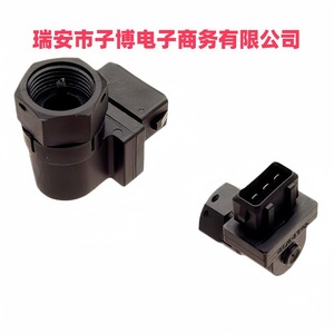 191919149A 191919149D เซ็นเซอร์ความเร็วสำหรับการเปลี่ยนอะไหล่สำหรับ Volkswagen Golf LTKFLT-01153อะไหล่แบบใหม่ - Product Image 3