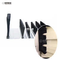 Brosse d'étanchéité pour porte de garage