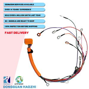 ชุดสายไฟแบตเตอรี่ไฮบริด 8216547030 สำหรับรถยนต์โตโยต้า พรีอุส รุ่นเบสแฮทช์แบ็ค ปี 2004-2009 และรถยนต์โตโยต้า พรีอุส รุ่นทัวริ่งแฮทช์แบ็ค ปี 2007-2009 - Product Image 2