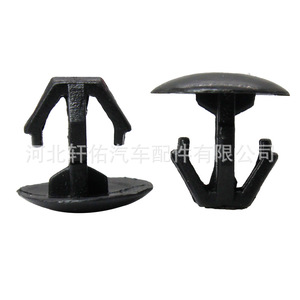 Clips de fixation de capot de voiture 91518-SM4-003, attaches en plastique pour pièces de rechange Honda Odyssey - Product Image 2