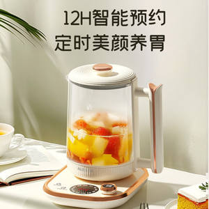 Hervidor eléctrico AUX de 1.8L con temperatura constante, multifunción, para preparar té, con función para mantener el calor y apagado automático para uso doméstico. - Product Image 4