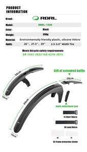 Guardabarros para Bicicleta RBRL Alargado 27.5'' 29'' <span class=keywords><strong>MTB</strong></span>, Extensión de Guardabarros para Bicicleta, Instalación Rápida, Protección para Bicicleta Eléctrica - Product Image 6