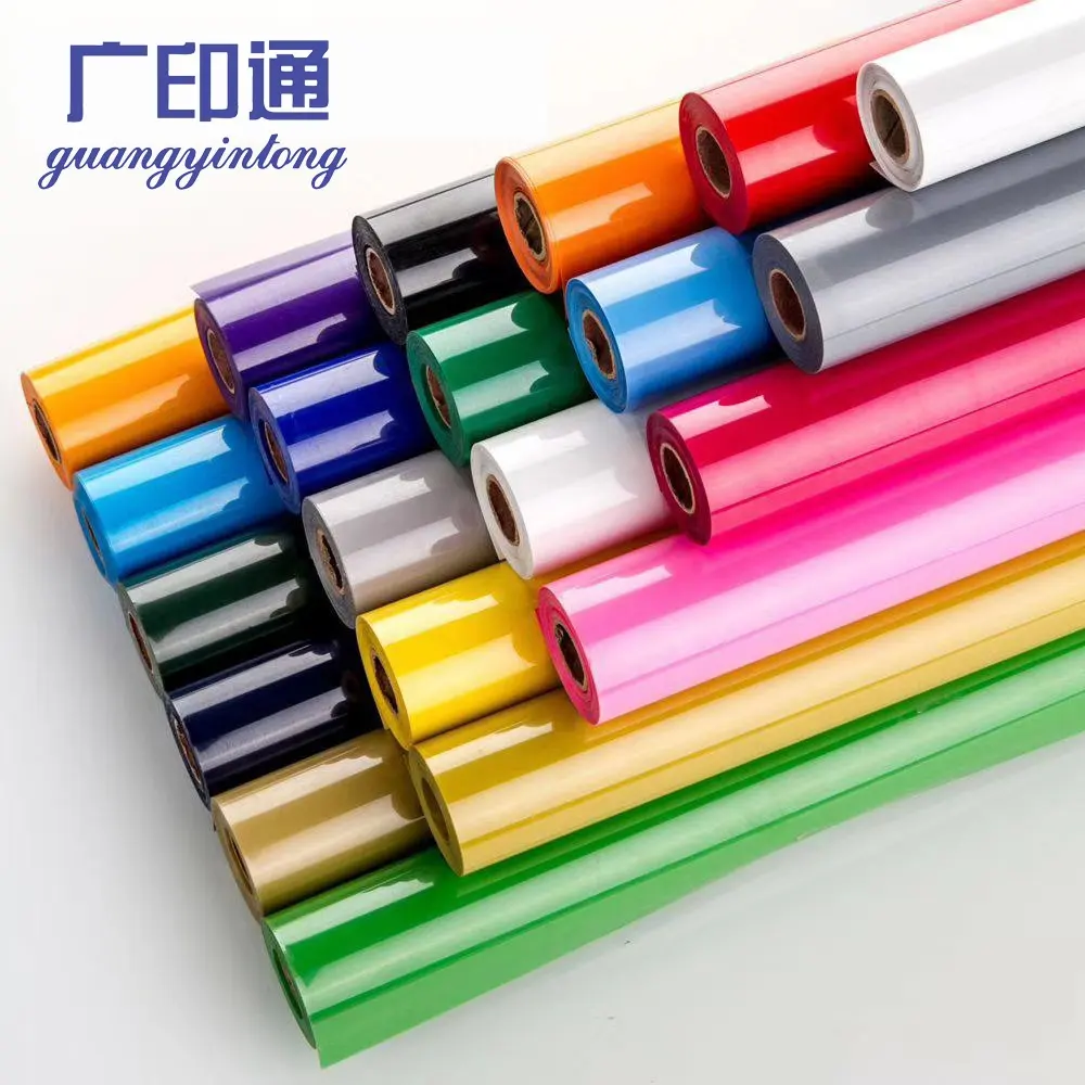 GuangYinTong PVC الطباعة نقل الحرارة الفينيل مع لزجة ملونة عالية الجودة وتستخدم في الملابس أو الأمتعة