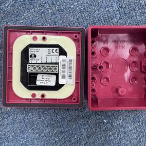 Bouton d'alarme incendie AUTRONICA BF-510WP-H 116-BF-510WP-HM BF-510WP-H - Product Image 3