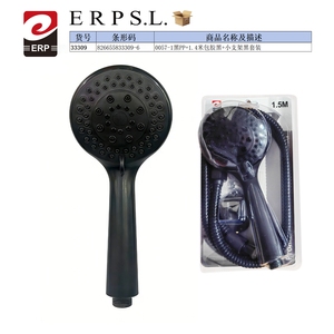 ERP Flexible Round Showerhead Set with 1.5m <b>Hose</b> Plastic + Zinc Alloy Contemporary Design for Bathroom Plumbing - Product Image 2