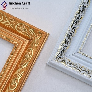 Chất Lượng Cao Châu Âu Cổ Điển Retro Phong Cách Vàng Cạnh Sơn Dầu Khung PS Polystyrene Hình Ảnh Khung Đúc Khách Sạn Tường Nghệ Thuật - Product Image 3