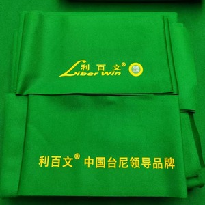 Drap de billard anglais Liber Win Double Red Line de 12 pieds, ensemble complet de draps de billard, qualité compétition - Product Image 6