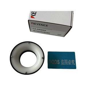 Fuente de Luz Periférica CA-DRW5X para Sistemas Visuales de Alta Resolución CA-DRW5X Alta Resolución para Visión - Product Image 1