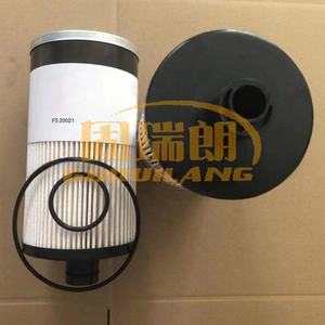 Filtre à carburant diesel de haute qualité pour moteurs lourds et machines lourdes Filtre à huile de machine haute performance FS20020 - Product Image 4