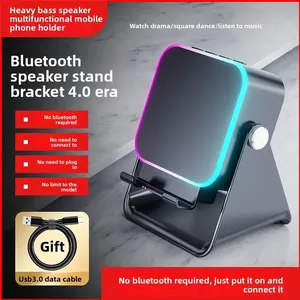 Không Dây Sạc Loa H68 RGB Ánh Sáng Loa Đa Chức Năng 180 Xoay Âm Thanh Stereo Loa - Product Image 2