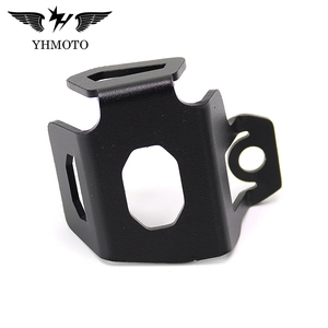 YHMOTO Oil Cup Cover Schutzabdeckung for Harley <b>Pan</b> America 1250 S PA1250S 2020 2021 Rear Brake <b>Protector</b> - Product Image 4