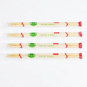Оптовая продажа, деревянные бамбуковые одноразовые палочки для еды с индивидуальным логотипом, круглые одноразовые палочки для еды 20 см для ресторана