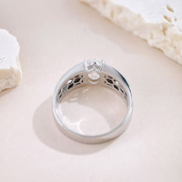 Anello Minimalista con Diamante Coltivato in Laboratorio, Taglio Ovale, Fascia Larga, in Oro Bianco 18K, per Uomo