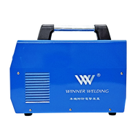 Machine à souder à moteur DC à conversion automatique 110V/220V Shanghao MMA160, 100% neuve, design portable, haute qualité
