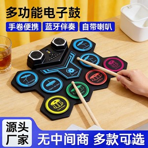 Portable Roll Up Electronic <b>Drum</b> Set 7Cm Foldable With Dual Speakers For Adults Children Beginners Home Use - Product Image 5