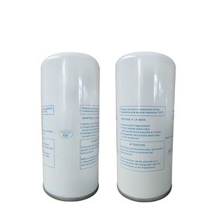 Manny 25350020-021 Oil Separator Element Glassfiber Material ISO9001 Certified <b>Industrial</b> <b>Compressor</b> Part New <b>Compressors</b> 6 - Product Image 1