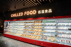 Congelador Multideck para Supermercado Haier, Refrigerador Aberto para Exibição de Frutas e Vegetais, Armário Refrigerado para Exibição de Vegetais - Product Image 6