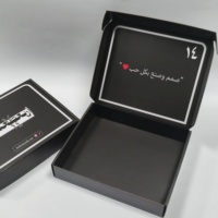 Boîte d'expédition en carton ondulé noire avec logo personnalisé imprimé pour l'emballage postal
