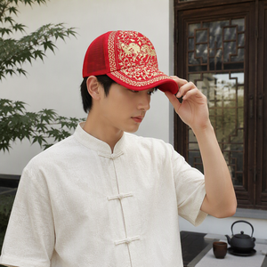 Casquettes de camionneur classiques, entièrement brodées, motif chinois vintage, maille respirante, casquettes de sport, de pêche et de cyclisme - Product Image 1