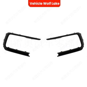 Marco embellecedor ABS para faro antiniebla de Volkswagen Jetta GLI 2015-2018, tipo clip-on - Product Image 2