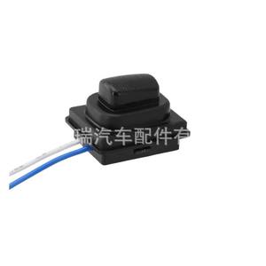 Botón de Manija de Puerta Kia Niro 82651G5000 82661G5000, Pieza de Repuesto de Goma Nueva 2016-2021 - Product Image 1