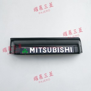 Đèn hậu, đèn biển số, ốp cốp sau tương thích với Mitsubishi Pajero Montero Shogun V31 V32 V33 V34 V43 - Product Image 4