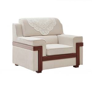 Sofá de Oficina en Tela y Cuero, Comercial, para Recepción, Duradero, Estilo Ejecutivo - Product Image 1