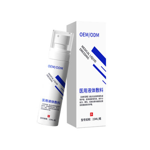 Pansement liquide médical Yinhuatang 15ml pour soins des plaies non chroniques, réparation postopératoire OEM ODM - Product Image 5