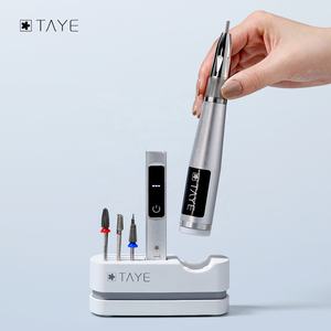 Top Brand di alta qualità elettrico Manicure Cordless Nail Drill base di ricarica per Nail Art - Product Image 1