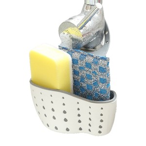 Double Layer Sink Drainer Hanging Basket Beige Pink Oval M Size Kitchen Storage Rack With Drain Holes For Sponge And Utensils - Product Image 4