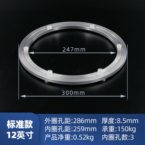 Nhà máy 5 \ "-24 \" lười biếng <span class=keywords><strong>Susan</strong></span> Turntable vòng bi So Le Chiều cao với con lăn chéo tính năng cho kệ sách - Product Image 3