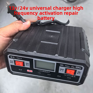 เครื่องชาร์จแบตเตอรี่12V24V หน้าจอ LCD สำหรับตะกั่วกรดเครื่องชาร์จแบตเตอรี่รถยนต์อัตโนมัติแบบอัจฉริยะ - Product Image 3