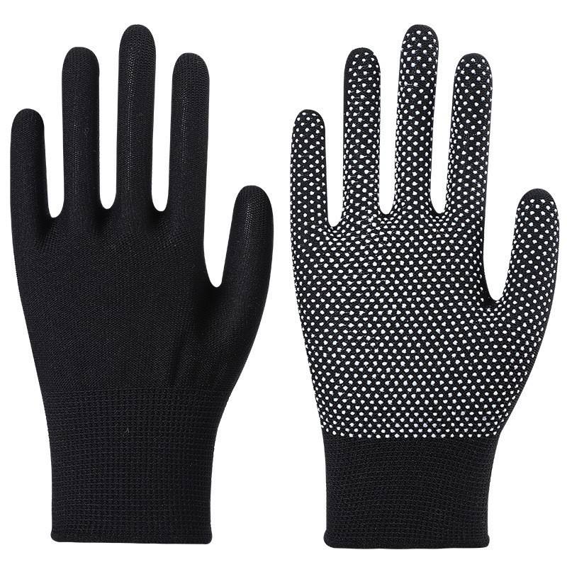 Guantes de nailon [dedo completo negro]
