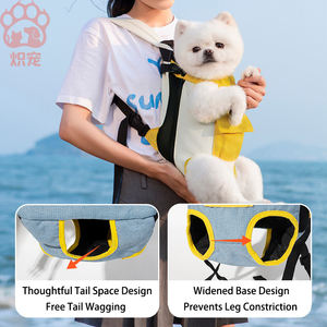 Yüksek kaliteli çevre dostu taşınabilir sırt çantası köpekler ve kediler için evcil hayvan taşıyıcı göğüs dört bacaklı sırt çantası sınır ötesi toptan - Product Image 5