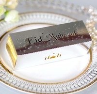 Golden Eid Mubarak Festival Geschenk box Eid Mubarak Ramadan Hollow Chocolate Candy Box