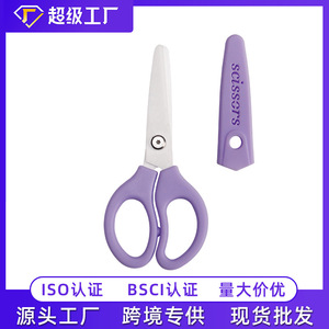 Tijeras de cerámica de color rosa y morado con cabeza recta para cortar alimentos en la cocina, uso doméstico, hoja de circonia - Product Image 5