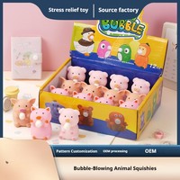 Jouet à presser cochon souffleur de bulles en caoutchouc souple, poupée de décompression amusante, anti-stress à extruder