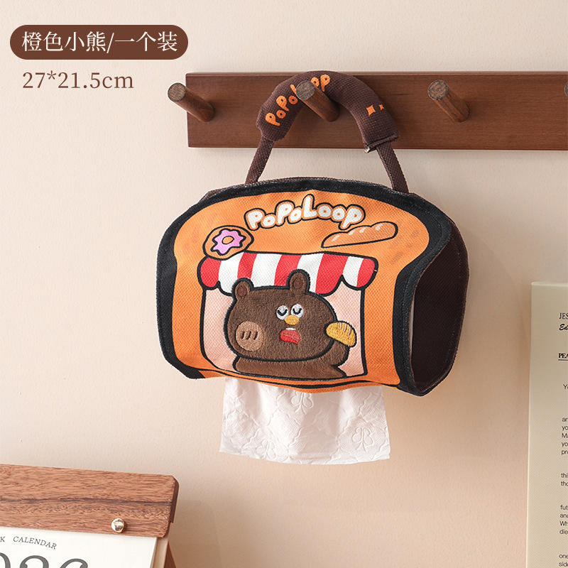 กระเป๋าเก็บกล่องทิชชู่ลายการ์ตูน [Bread Bear]