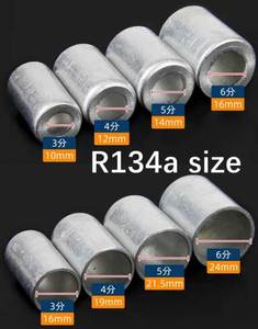 Flexible Auto Extended <span class=keywords><strong>Mobile</strong></span> Potable Voiture Climatisation Tuyaux R134a AC Conditioner <span class=keywords><strong>D</strong></span>'échappement Drainage Double Tuyaux Assemblées - Product Image 4