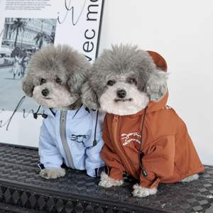 Xl शीतकालीन वर्षा प्रतिरोधी हूडेड कुत्ते कपड़े नए साल के लिए नई पीढ़ी के आधुनिक कपास पालतू कपड़े ठोस पैटर्न - Product Image 5