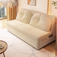 Sofá cama de tela de 1,8 metros, doble propósito, plegable, multifuncional, para sentarse y dormir, para salas de estar pequeñas y dormitorios