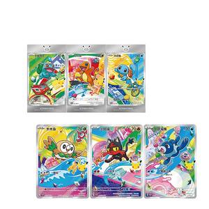YZ 2026 Nouveau Set de Cartes Flash Illustrées Édition Spéciale Premier Partenaire Vol.1 Mega Dream Cartes Pokémon Authentiques Chinoises Véritables Vente en Gros - Product Image 2