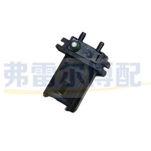 Micro-interrupteur 6554V5 pour Peugeot 307 308 408 301 et Citroën – Contact de hayon, remplacement d'origine SPST en plastique - Product Image 1