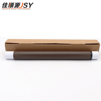 JSY Marka Füzer Kılıfı Filmi PI Malzemesi Kahverengi/Gri Laserjet M607/M608/M609/M610/M611/M612/M631/M632/M633 RM2-1256-000 1:1
