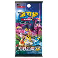 Offre Spéciale – Boîte de Boosters Scellée Originale Final Flame Dance CS4.5C 6.5 Set S-Chinois PTCG pour Cartes à Collectionner – En Stock