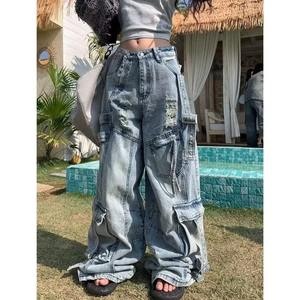 Cool Handsome High Street Medium Wash Low Waist Woven Straight-leg Denim <b>for</b> Men <b>Women</b> with a Sense of Design Split Spliced - Product Image 3