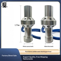 Nouveau pistolet de sablage à eau en carbure de bore, double entrée d'air, haute pression, type ouvert, buse grossière/fine, utilisation humide/sèche, robuste