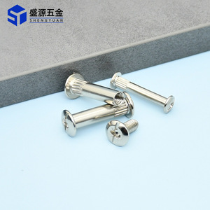 Shengyuan Furniture M4 Phillips Head Screws 4mm 6mm Iron Cabinet Wardrobe Rivets Interlocking Knurled Screws - Product Image 3