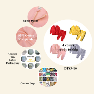 婴儿服装套装婴儿运动服4色法国毛圈运动服拉链棉运动服婴儿运动服套装 - Product Image 2