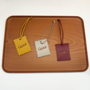 Pendentif de voyage en cuir PU avec motif de culture, porte-bonheur, breloque de sac avec motif de document arabe, pour femmes, idéal comme cadeau - Product Image 4